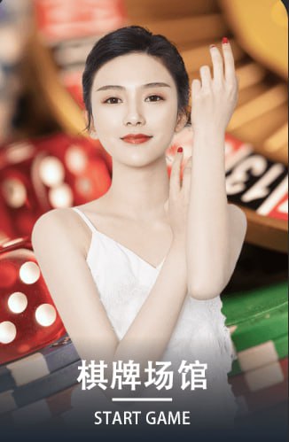 江苏肯帝亚主场告捷，王哲林上演精彩表现