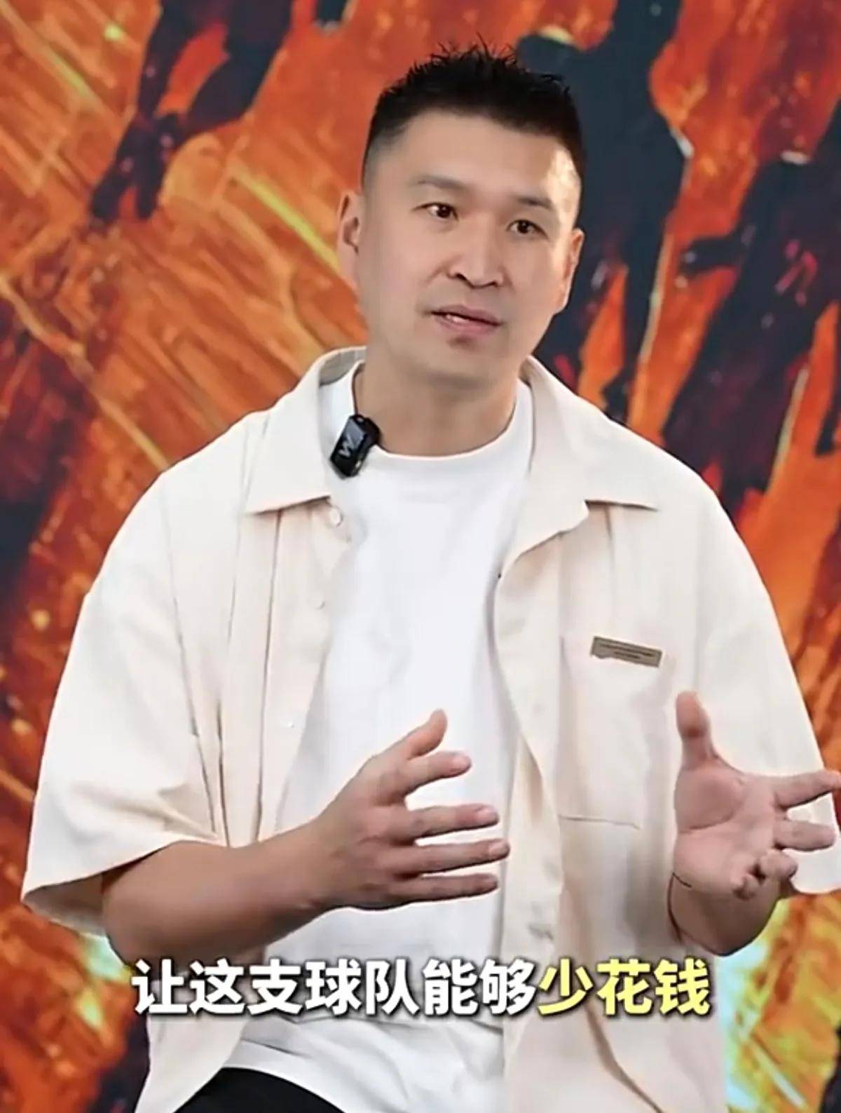 包含霍楠：同曦多名球员面临续约问题，球队现在挑战与机会并存的词条